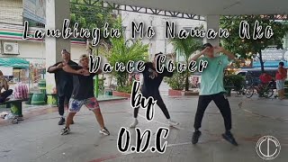 LAMBINGIN MO NAMAN AKO dance cover  ODC [upl. by Elvah]