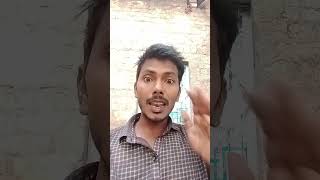 Kase kamate ho sala koi nahi puchta comedy funny fun funnycomedy [upl. by Certie]