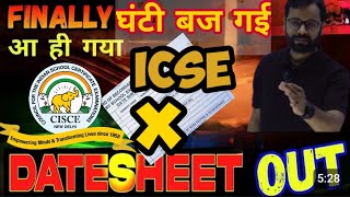 ICSE Date Sheet Released 🔥🔥 ICSE EXAM UPDATE  2025  radiantacademy240 ICSE EXAMINATION [upl. by Fawcette]