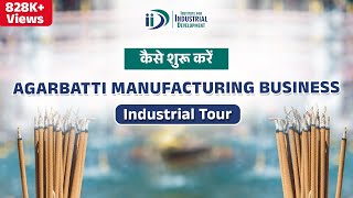 1 लाख में शुरू करे अगरबत्ती बनाने का व्यवसाय  Start Agarbatti Manufacturing Business [upl. by Ahsiemak]