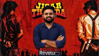 Jigarthanda DoubleX Movie Malayalam Review  Reeload Media [upl. by Lune837]