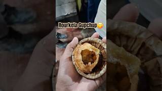 ROURKELA GUPCHUP 📍V2 FRONT SIDE gupchuplover golgappa streetfood foodvlog rourkelasmartcity [upl. by Hartnett]