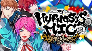 I try HypMic  Hypnosis Microphone Alternative Rap Battle [upl. by Martino]