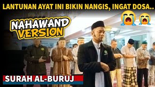 AlBuruj At Thariq Maqom Nahawand merdu menyentuh hati mirip suaranya Misyari Rasyid [upl. by Solrak33]