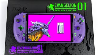 ONEXPLAYER 2 Pro Eva Edition First Look A Next Edge Ryzen 7840U HandHeld [upl. by Arualana]