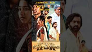 Kesava Chandra Ramavat KCR MOVIE REVIEW latesttelugumoviereviews movierating telugumoviereviews [upl. by Inaja]