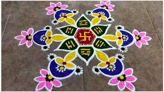 Karthigai Deepam Special Rangoli Design 2024 Rangoli  New  Easy  Sashti Pooja  Kolam  Festival [upl. by Asihtal]