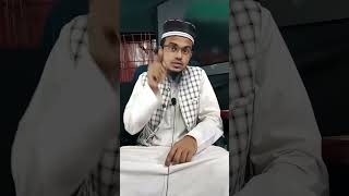 শোনো বোন তোমাকে বলছি shorts jahidkhan viralvideo [upl. by Margy]