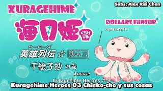 Kuragehime especial 03 sub español [upl. by Padget]