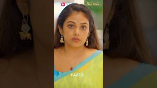 അപ്രതീക്ഷിത സഹായം  Part 8  Premam  Pocket FM pocketfm viralshorts [upl. by Hartzke]