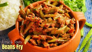 కొత్తగా గోరుచిక్కుడు కాయ కారం  Cluster Beans Fry recipe in Telugu Vismai Food  Goru chikkudu fry [upl. by Tersina]