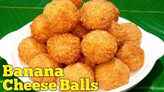 EASY BANANA CHEESE BALL RECIPE  How To Make Banana Cheese Balls [upl. by Stock121]