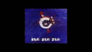 GrendizerGoldrake opening in Arabic [upl. by Oirom]