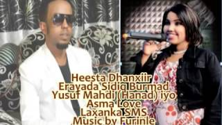 Dhanxiir  Asma Love  Yusuf Hanad Official audio [upl. by Alo169]