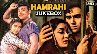 Hamrahi Playlist  Rajendra Kumar  Mehmood  Mohammed Rafi [upl. by Desma291]