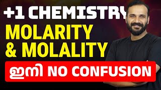 Plus One Chemistry  Chapter 1  Important Questions  Molarity and Molality  Eduport Plus One [upl. by Gratiana401]