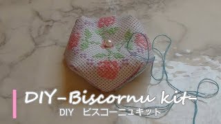 DIYBiscornu kitビスコーニュキットつくってみました！DAISO [upl. by Sedaiuqlem]