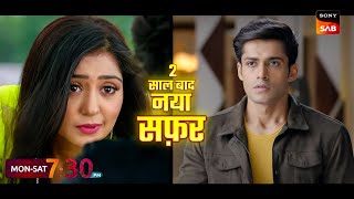 Vanshaj  Kya Ho Payenge Do Dushaman Ek  telly times [upl. by Aivon340]