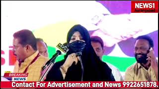 Syeda Falak at Aam Khas Maidan [upl. by Cassilda]