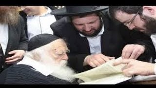 PROOF JERUSALEM IS THE ANTICHRIST israelconnection [upl. by Delahk876]