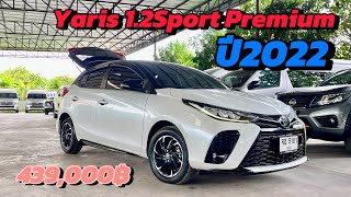 Yaris 12Sport Premium ยาริสมือสอง yarisมือสอง รถเก๋งมือสอง [upl. by Lehsar562]