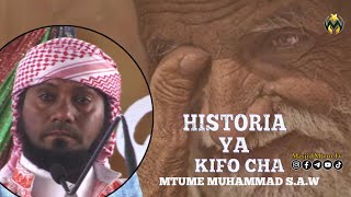 SHEIKH KISHKI AMWAGA MACHOZI AKIIELEZEA KHISTORIA YA KIFO CHA MTUME MUHAMMAD [upl. by Hussein]