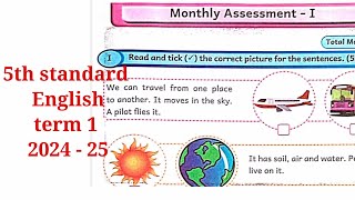 EE 5th standard English work book answers term 1 Monthly assessment [upl. by Camey]