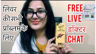 DrRukmani Live clinic 93बेस्ट लिवेर सिरपलिवेर कि सेहत LiverT—Fatty liverHepatomegaly LivT [upl. by Anestassia]