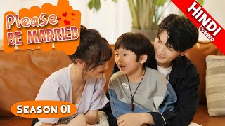 Please Be Married Season 01 Complete  UrduHindi Dubbed  Dyar Entertainment [upl. by Esineg]