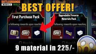 BGMI BEST OFFER  225 ME 9 MATERIAL [upl. by Cordeelia565]