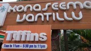 Breakfast Buffet at Konaseema Vantillu for Rs120Unlimited Buffet Breakfast Breakfast Buffet in hyd [upl. by Elbertine889]