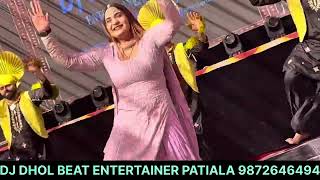 Dj Dhol Beat Entertainer Patiala patiala 2024 wedding 9872646494 [upl. by Eenhpad]