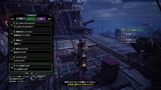 MHW 弱虫チキンが頑張る配信 [upl. by Zellner419]