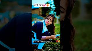 💥Gujrati Status  New Gujarati Mashup WhatsApp Status  Gujarati Love Status  ગુજરાતી સ્ટેટસ💯😘 [upl. by Marianne]