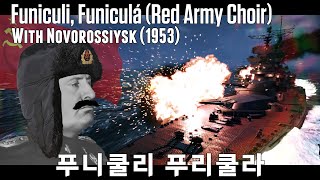 EN CC Funiculi Funiculá War Thunder  Novorossiysk  2K QHD [upl. by Reahard357]