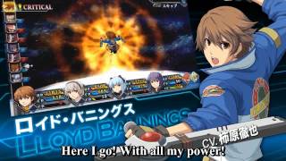 The Legend of Heroes Ao no Kiseki Promotional Trailer Subbed [upl. by Ambrogio419]