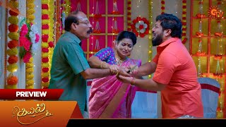 Kayal  Preview  23 Sep 2024  Tamil Serial  Sun TV [upl. by Eimmis]