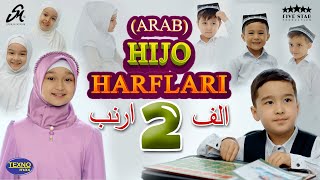 ALIFUN ARNAB  ألِفٌ أَرْنَبْ  АЛИФУН АРНАБ  Arab harflarini organamiz  Alif Arnab SubhanMuslim [upl. by Margarette]