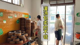 夫妻包子铺今天灌汤包卖的不错，客流量不错，必须多做准备才行【包子鋪日常】 [upl. by Rubia849]