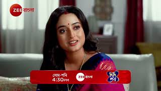 CELEB SPECIAL  Didi No 1  Promo  প্রতিদিন  430 PM  Zee Bangla [upl. by Campagna653]