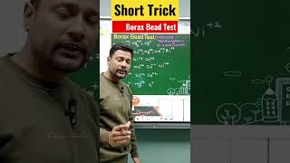 Boraxbead test Super Tricks  shorts Salt analysisBoron family [upl. by Lekcim]