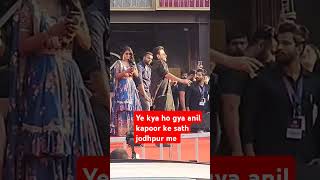 Jodhpur me anil kapoor ke sath kya kar diya ye jodhpurs jodha anilkapoor viralvideo [upl. by Astiram]