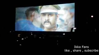 Master Piece Theatre Response  Mammootty Mass Entry Pwolichadukki [upl. by Lledraw]