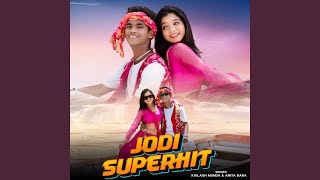 Jodi Superhit [upl. by Kotta]