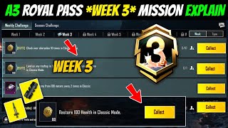 SEASON C4S14 A3 WEEK 3 MISSION EXPLAIN  BGMI A3 RP MISSION EXPLAIN  BGMI WEEK 3 MISSION EXPLAIN [upl. by Ajiam]