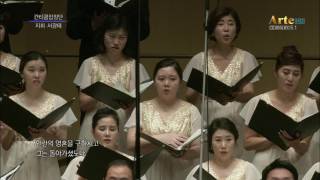 Intermezzo from Cavalleria Rusticana 맘의 평화 주옵소서 마스카니 칸티쿰합창단 지휘 서광태 20161213 [upl. by Norvin]