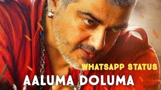 Aaluma DolumaVedalam🎶Whatsapp Status 🎶GS MUSIC 720p 1 [upl. by Alithea]