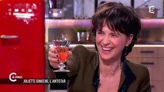 Juliette Binoche sur les récompenses au cinéma et dans la vie  C à vous  04052015 [upl. by Enowtna]