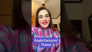 Asabi kamzori  Thand fashion dietdoctor weightlossplan motivation weightlossprogram awards [upl. by Ahsiuqat]