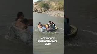 Coracle ride at Tungabhadra river hampi coracleride tungabhadrariver fullmastivideo [upl. by Adneram]